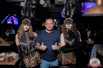 «Дыхание ночи»: Party Tropical, 23 августа 2025 - Ресторан «Максимилианс» Тюмень - 00103