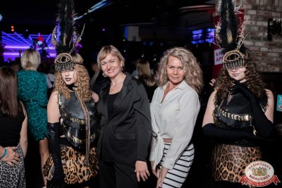 «Дыхание ночи»: Party Tropical, 23 августа 2025 - Ресторан «Максимилианс» Тюмень - 00105