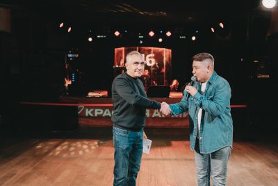 MUSIC BINGO, 13 сентября 2025 - Ресторан «Максимилианс» Тюмень - 00158