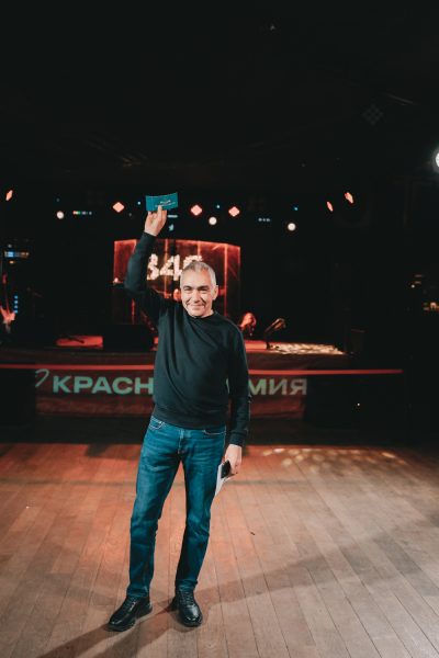 MUSIC BINGO, 13 сентября 2025 - Ресторан «Максимилианс» Тюмень - 00159