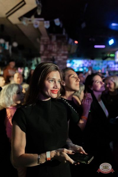 Света, 25 сентября 2025 - Ресторан «Максимилианс» Тюмень - 14