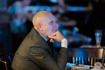 Света, 25 сентября 2025 - Ресторан «Максимилианс» Тюмень - 23