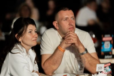 Света, 25 сентября 2025 - Ресторан «Максимилианс» Тюмень - 25