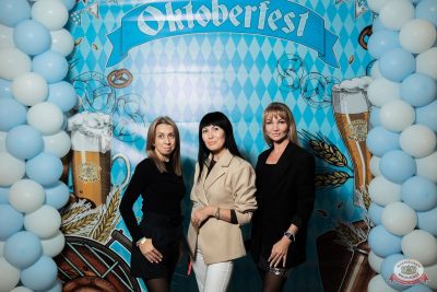 Света, 25 сентября 2025 - Ресторан «Максимилианс» Тюмень - 26