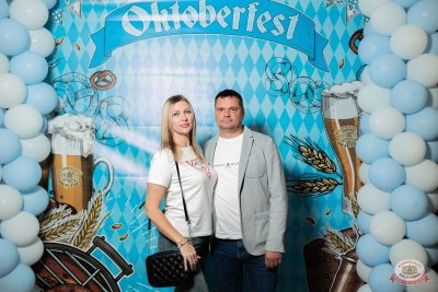 Света, 25 сентября 2025 - Ресторан «Максимилианс» Тюмень - 27