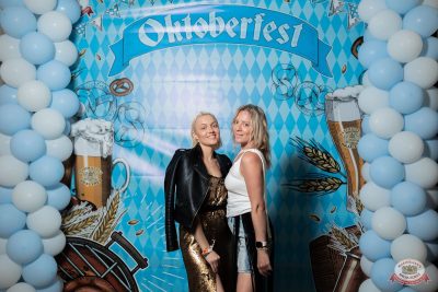 Света, 25 сентября 2025 - Ресторан «Максимилианс» Тюмень - 30