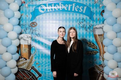 Света, 25 сентября 2025 - Ресторан «Максимилианс» Тюмень - 32