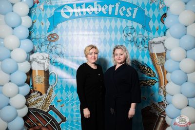 Света, 25 сентября 2025 - Ресторан «Максимилианс» Тюмень - 33