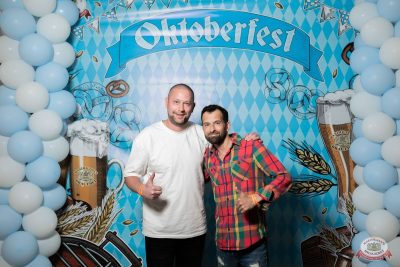 Света, 25 сентября 2025 - Ресторан «Максимилианс» Тюмень - 34