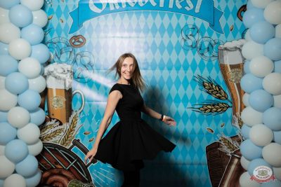 Света, 25 сентября 2025 - Ресторан «Максимилианс» Тюмень - 36