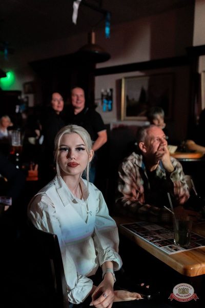 Света, 25 сентября 2025 - Ресторан «Максимилианс» Тюмень - 7