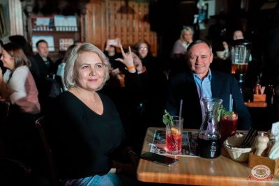 Света, 25 сентября 2025 - Ресторан «Максимилианс» Тюмень - 8