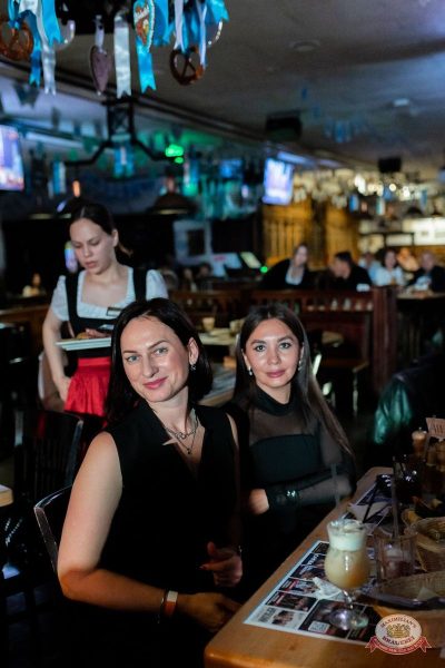 Света, 25 сентября 2025 - Ресторан «Максимилианс» Тюмень - 9