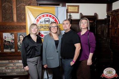 Слава, 22 октября 2025 - Ресторан «Максимилианс» Тюмень - 00020