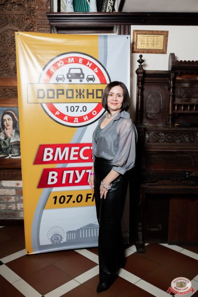 Слава, 22 октября 2025 - Ресторан «Максимилианс» Тюмень - 00022