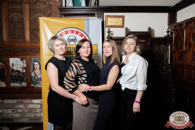 Слава, 22 октября 2025 - Ресторан «Максимилианс» Тюмень - 00038