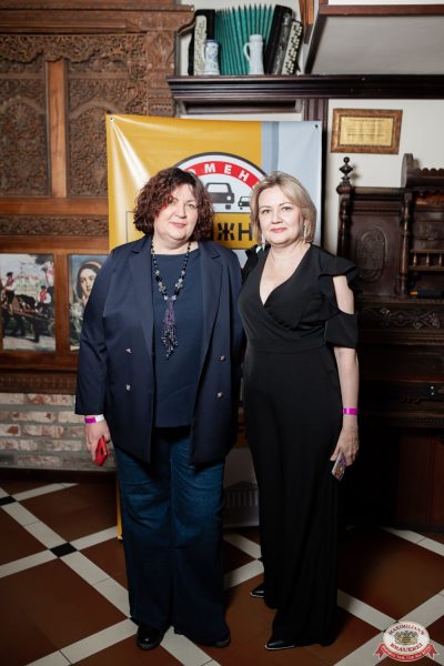 Слава, 22 октября 2025 - Ресторан «Максимилианс» Тюмень - 00040