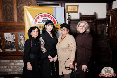 Слава, 22 октября 2025 - Ресторан «Максимилианс» Тюмень - 00041