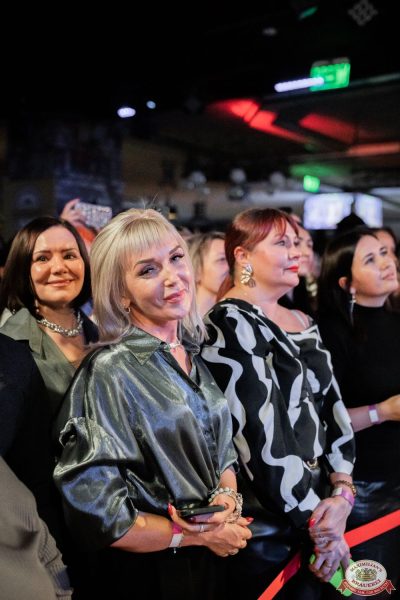 Слава, 22 октября 2025 - Ресторан «Максимилианс» Тюмень - 00065