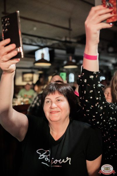 Слава, 22 октября 2025 - Ресторан «Максимилианс» Тюмень - 00068