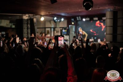 Слава, 22 октября 2025 - Ресторан «Максимилианс» Тюмень - 00071