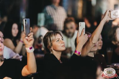 Слава, 22 октября 2025 - Ресторан «Максимилианс» Тюмень - 00086