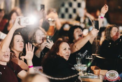 Слава, 22 октября 2025 - Ресторан «Максимилианс» Тюмень - 00087