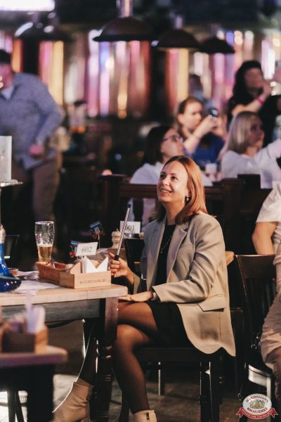 Слава, 22 октября 2025 - Ресторан «Максимилианс» Тюмень - 00090