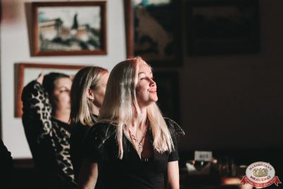 Слава, 22 октября 2025 - Ресторан «Максимилианс» Тюмень - 00105