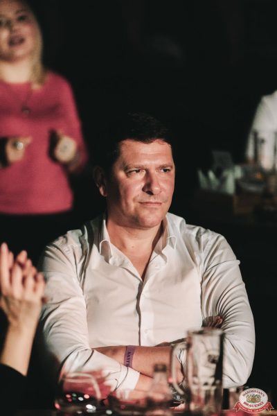 Слава, 22 октября 2025 - Ресторан «Максимилианс» Тюмень - 00106