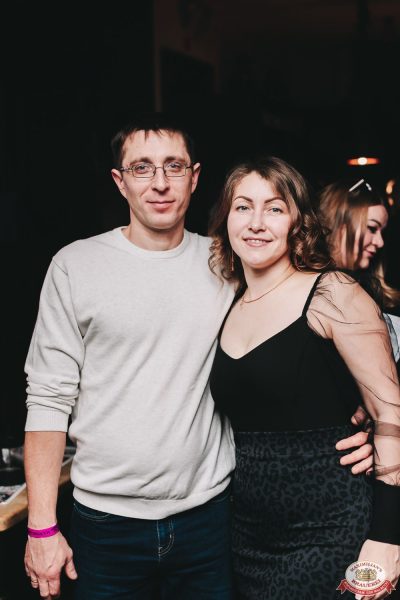 Слава, 22 октября 2025 - Ресторан «Максимилианс» Тюмень - 00121