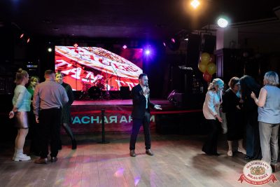 День именинника, 25 октября 2025 - Ресторан «Максимилианс» Тюмень - 00175