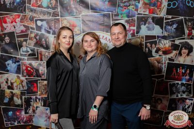 Анастасия Высоцкая LADYNSAX, 26 октября 2025 - Ресторан «Максимилианс» Тюмень - 00005