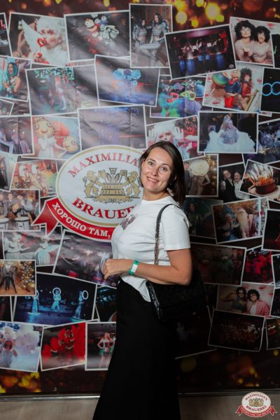 Анастасия Высоцкая LADYNSAX, 26 октября 2025 - Ресторан «Максимилианс» Тюмень - 00006