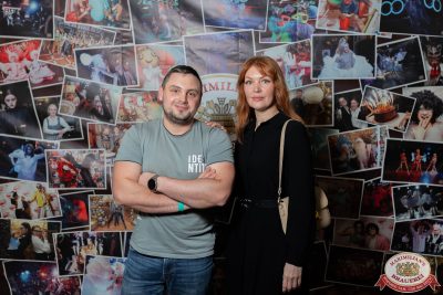 Анастасия Высоцкая LADYNSAX, 26 октября 2025 - Ресторан «Максимилианс» Тюмень - 00008