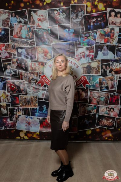 Анастасия Высоцкая LADYNSAX, 26 октября 2025 - Ресторан «Максимилианс» Тюмень - 00014