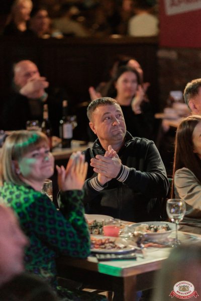 Анастасия Высоцкая LADYNSAX, 26 октября 2025 - Ресторан «Максимилианс» Тюмень - 00070