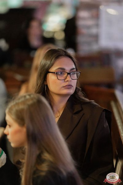 Анастасия Высоцкая LADYNSAX, 26 октября 2025 - Ресторан «Максимилианс» Тюмень - 00072