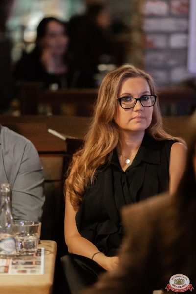 Анастасия Высоцкая LADYNSAX, 26 октября 2025 - Ресторан «Максимилианс» Тюмень - 00073