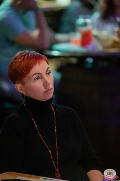 Анастасия Высоцкая LADYNSAX, 26 октября 2025 - Ресторан «Максимилианс» Тюмень - 00077