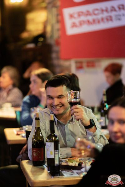 Анастасия Высоцкая LADYNSAX, 26 октября 2025 - Ресторан «Максимилианс» Тюмень - 00083