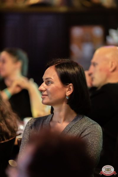 Анастасия Высоцкая LADYNSAX, 26 октября 2025 - Ресторан «Максимилианс» Тюмень - 00084