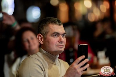 Анастасия Высоцкая LADYNSAX, 26 октября 2025 - Ресторан «Максимилианс» Тюмень - 00126