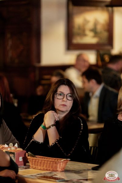 Анастасия Высоцкая LADYNSAX, 26 октября 2025 - Ресторан «Максимилианс» Тюмень - 00128