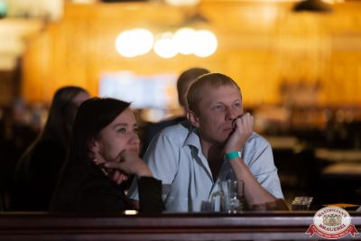 Анастасия Высоцкая LADYNSAX, 26 октября 2025 - Ресторан «Максимилианс» Тюмень - 00141