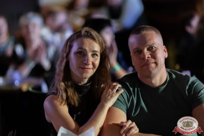 Анастасия Высоцкая LADYNSAX, 26 октября 2025 - Ресторан «Максимилианс» Тюмень - 00143