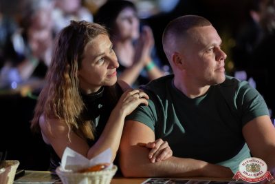 Анастасия Высоцкая LADYNSAX, 26 октября 2025 - Ресторан «Максимилианс» Тюмень - 00144