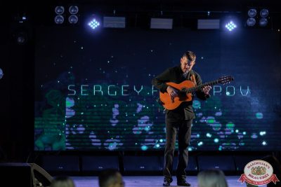 Анастасия Высоцкая LADYNSAX, 26 октября 2025 - Ресторан «Максимилианс» Тюмень - 00159