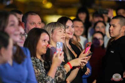 Группа «Краски», 8 ноября 2025 - Ресторан «Максимилианс» Тюмень - 10