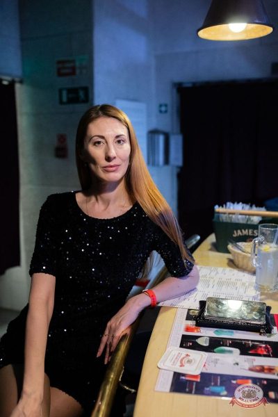 Группа «Краски», 8 ноября 2025 - Ресторан «Максимилианс» Тюмень - 14